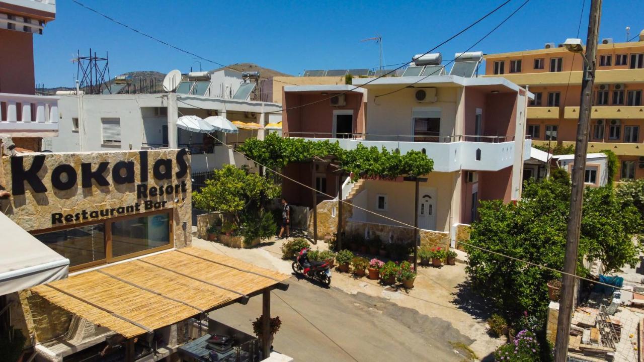 جورجيوبوليس Kokalas Resort المظهر الخارجي الصورة