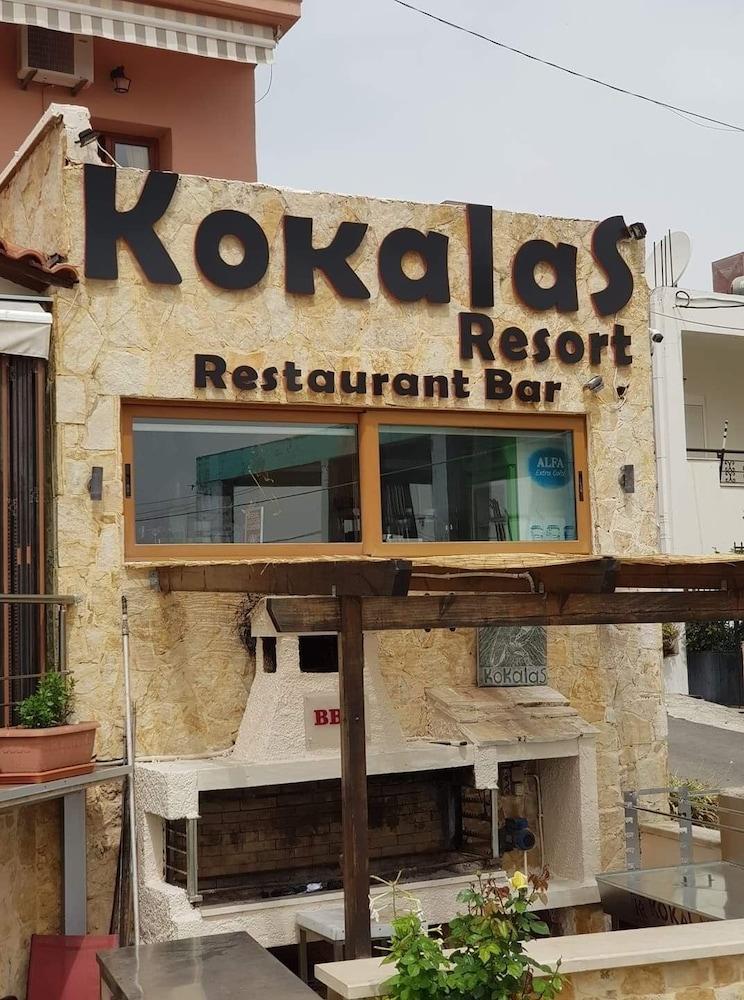جورجيوبوليس Kokalas Resort المظهر الخارجي الصورة